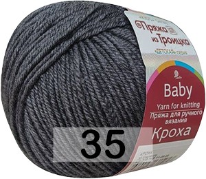 Пряжа Троицкая Кроха