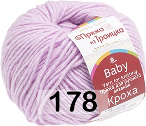 Пряжа Троицкая Кроха