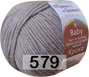Пряжа Троицкая Кроха