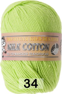 Пряжа Color City Milk Cotton (170м)