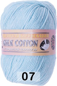 Пряжа Color City Milk Cotton (170м)