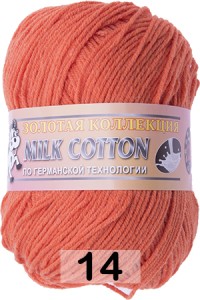 Пряжа Color City Milk Cotton (170м)