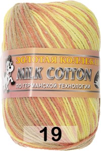 Пряжа Color City Milk Cotton (170м)