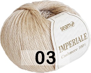 Пряжа Сеам Imperiale
