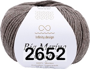 Пряжа Infinity Big Merino Extrafine