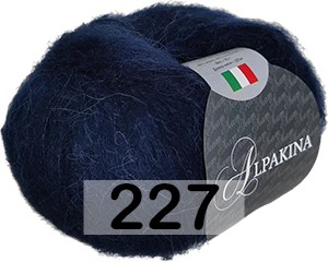 Пряжа Сеам Alpakina