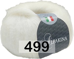 Пряжа Сеам Alpakina