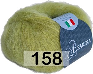 Пряжа Сеам Alpakina