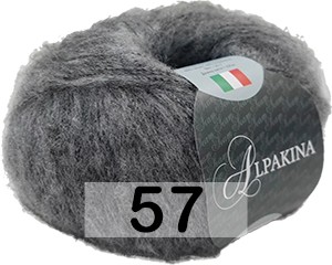 Пряжа Сеам Alpakina