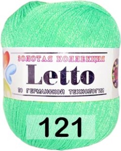 Пряжа Color City Letto