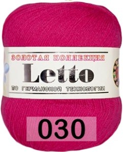 Пряжа Color City Letto