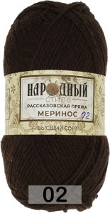 Пряжа Рассказовская Народный стиль Меринос Гладкокрашенный