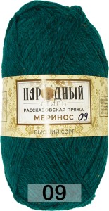 Пряжа Рассказовская Народный стиль Меринос Гладкокрашенный