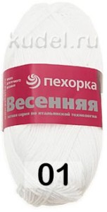 Пряжа Пехорка Весенняя