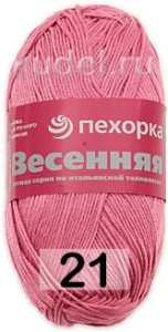 Пряжа Пехорка Весенняя