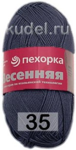 Пряжа Пехорка Весенняя