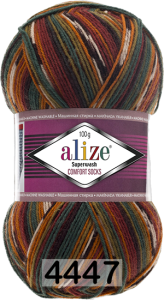 Пряжа Alize Superwash Comfort