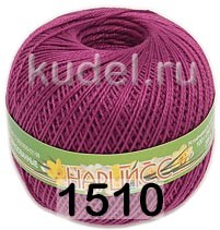 Пряжа ПНК им.Кирова Нарцисс