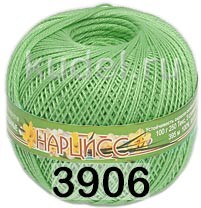 Пряжа ПНК им.Кирова Нарцисс