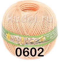 Пряжа ПНК им.Кирова Нарцисс