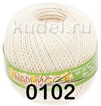 Пряжа ПНК им.Кирова Нарцисс