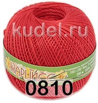 Пряжа ПНК им.Кирова Нарцисс