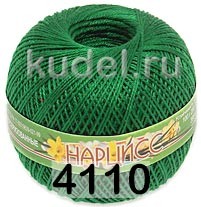 Пряжа ПНК им.Кирова Нарцисс