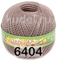 Пряжа ПНК им.Кирова Нарцисс