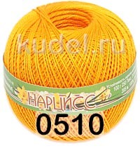 Пряжа ПНК им.Кирова Нарцисс