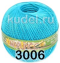 Пряжа ПНК им.Кирова Нарцисс