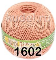 Пряжа ПНК им.Кирова Нарцисс