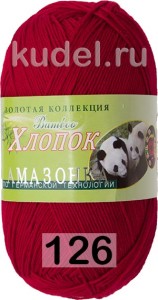 Пряжа Color City Амазонка