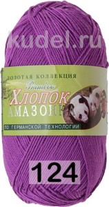 Пряжа Color City Амазонка