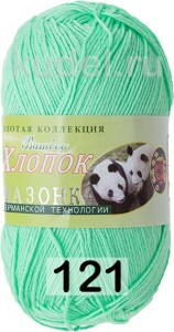 Пряжа Color City Амазонка