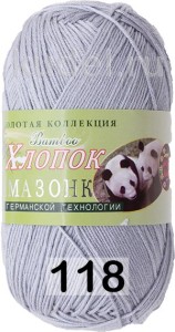 Пряжа Color City Амазонка