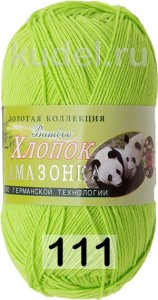 Пряжа Color City Амазонка