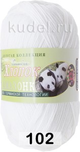 Пряжа Color City Амазонка