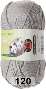 Пряжа Color City Амазонка