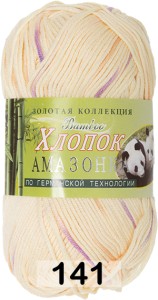 Пряжа Color City Амазонка