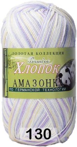 Пряжа Color City Амазонка