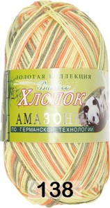 Пряжа Color City Амазонка