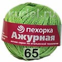 Пряжа Пехорка Ажурная