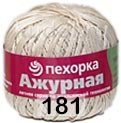 Пряжа Пехорка Ажурная