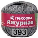 Пряжа Пехорка Ажурная