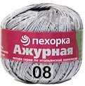Пряжа Пехорка Ажурная