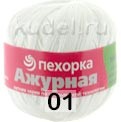 Пряжа Пехорка Ажурная