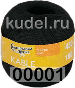 Пряжа Семеновская Kable / Кабле