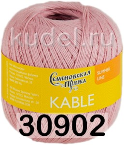 Пряжа Семеновская Kable / Кабле