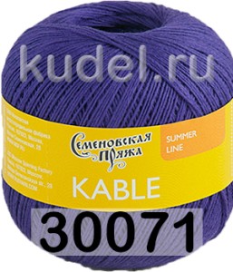 Пряжа Семеновская Kable / Кабле