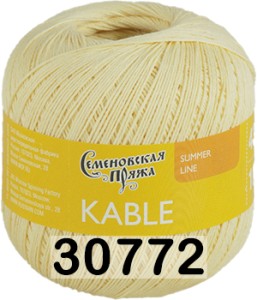 Пряжа Семеновская Kable / Кабле